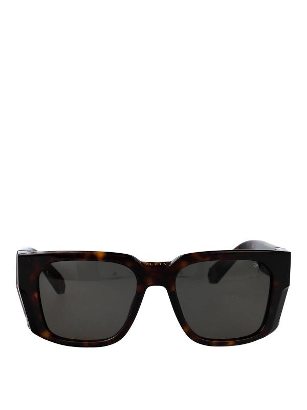 Philipp Plein Lunettes De Soleil - Marron