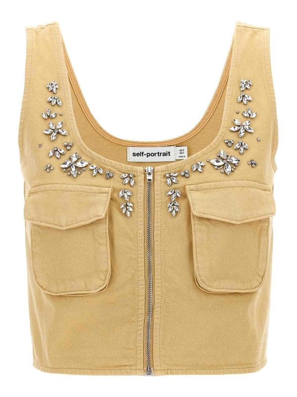 Self Portrait Top - Beige