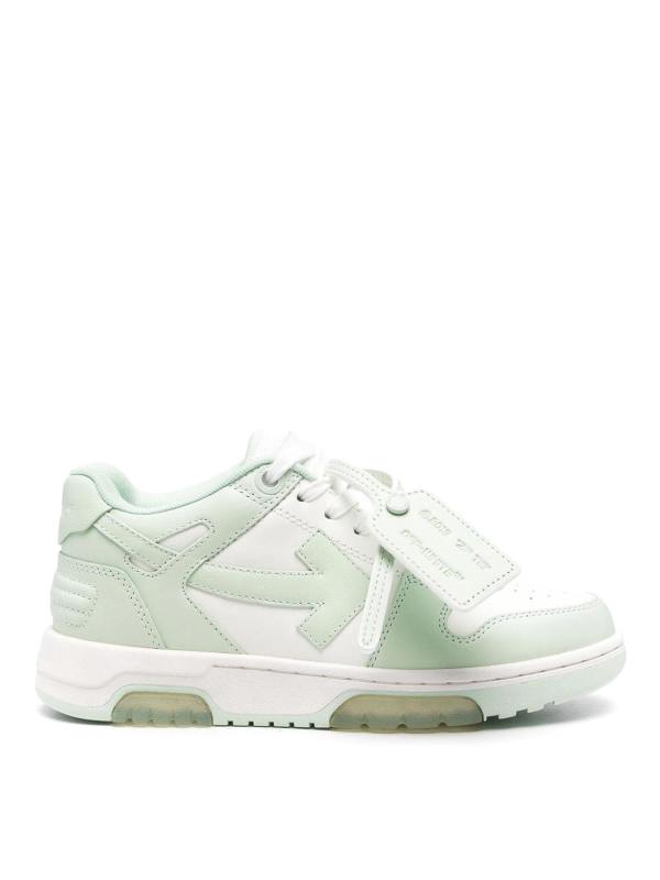 Off-White Baskets - Vert