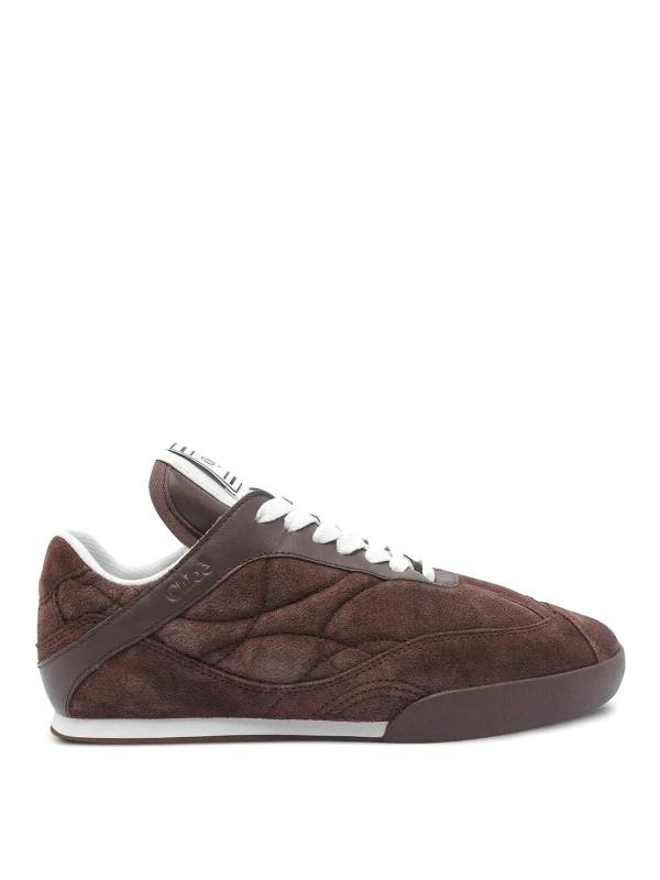 Chloe' Baskets - Marron