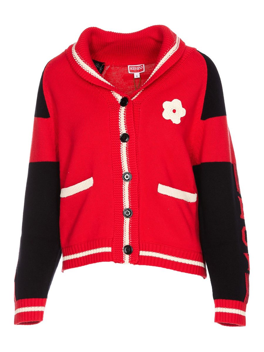 Kenzo Cardigan - Rouge