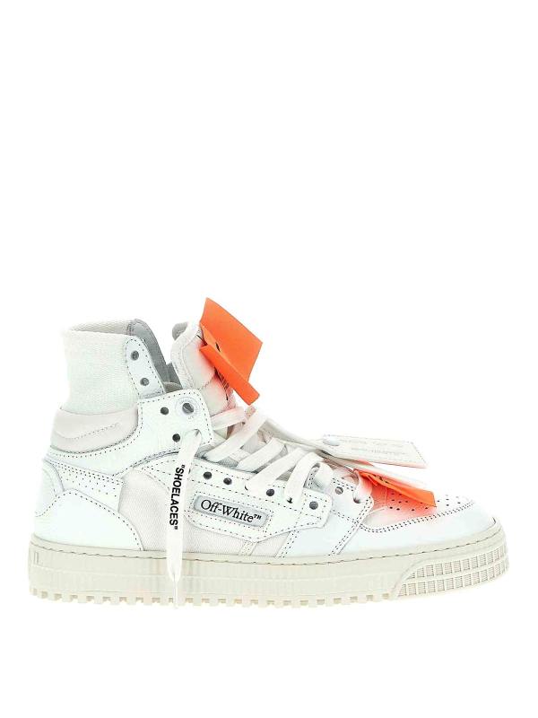 Off-White Baskets - Blanc