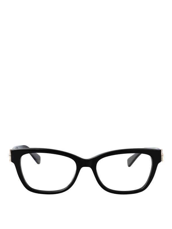 Longchamp Lunettes De Soleil - Noir
