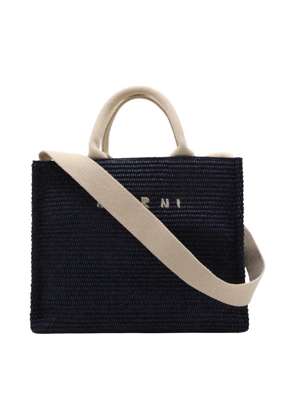 Marni Sac Bandoulière - Bleu