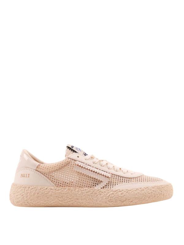 Puraai Baskets - Beige
