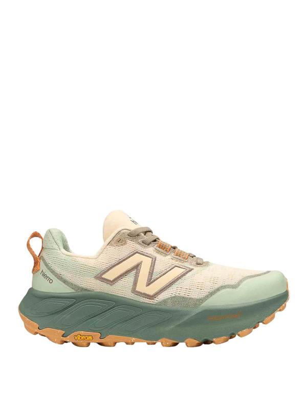 New Balance Baskets - Beige