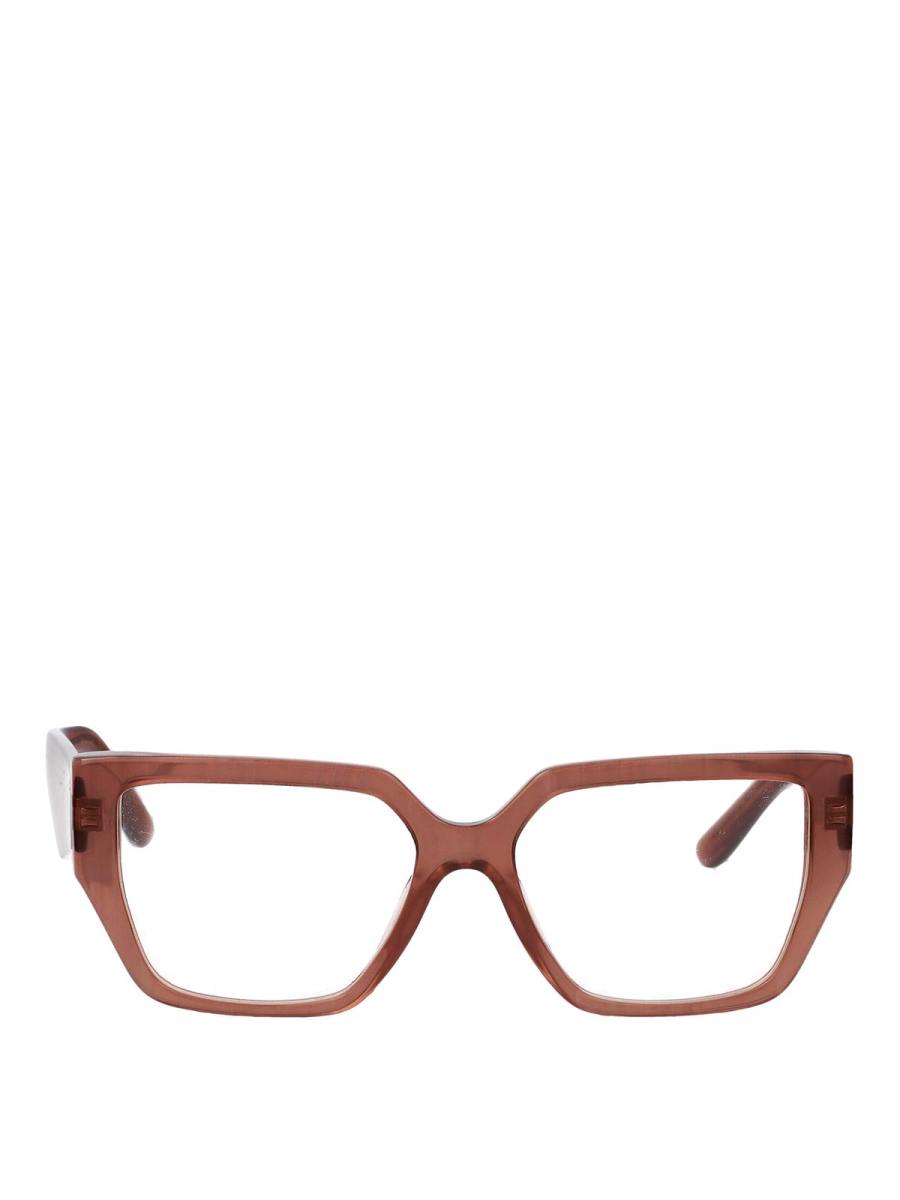 Dolce & Gabbana Lunettes De Soleil - Marron