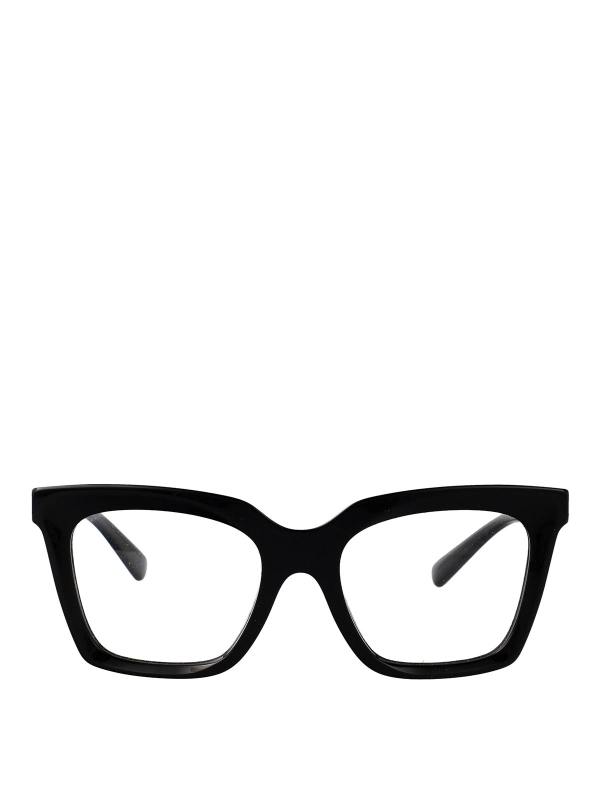 Dolce & Gabbana Lunettes De Soleil - Noir