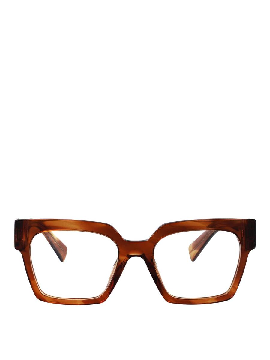 Miu Miu Lunettes De Soleil - Marron