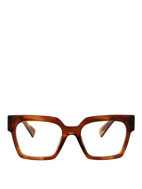 Miu Miu Lunettes De Soleil - Marron