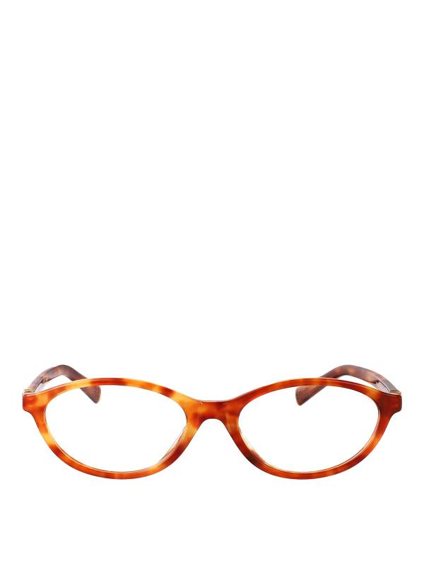 Miu Miu Lunettes De Soleil - Marron