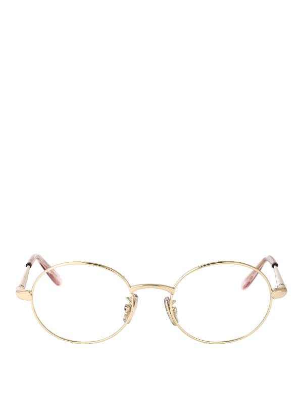 Loewe Lunettes De Soleil - Or