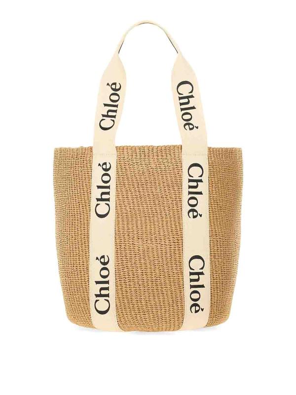 Chloe' Sac Bandoulière - Beig