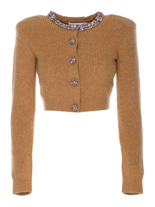 Self Portrait Cardigan - Marron