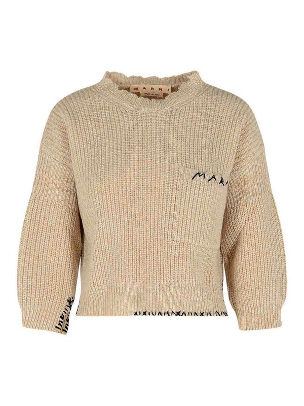 Marni Pull Col Rond - Beige
