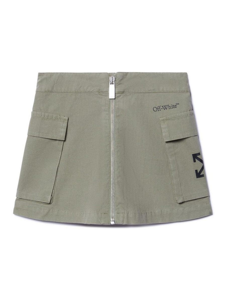 Off-White Mini Jupe - Beige