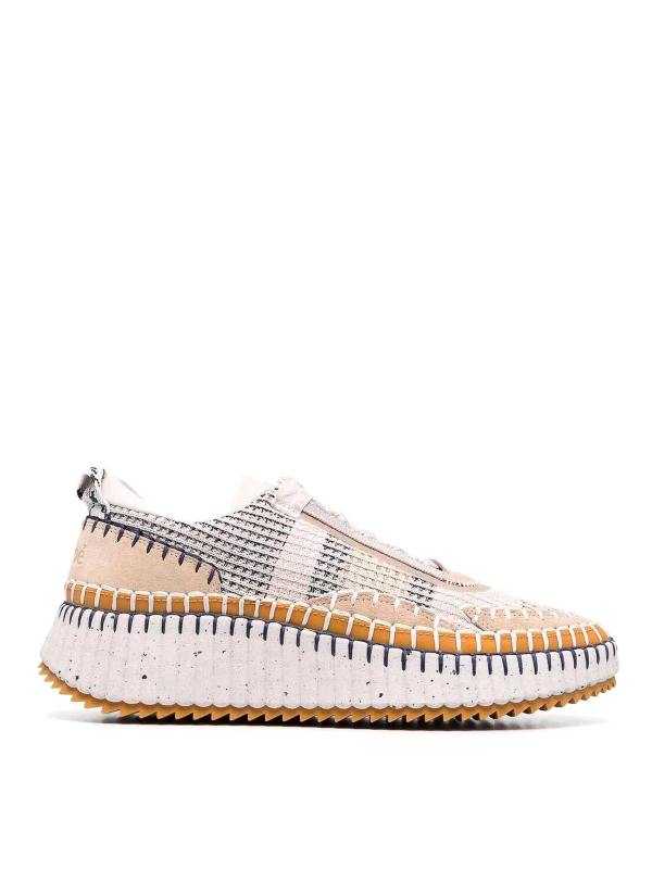 Chloe' Baskets - Beige