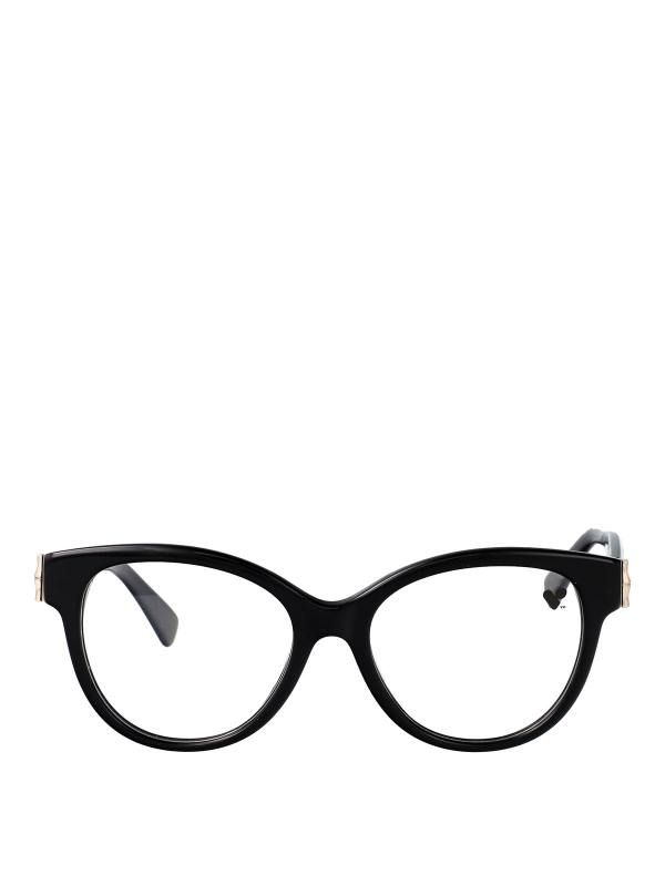 Longchamp Lunettes De Soleil - Noir