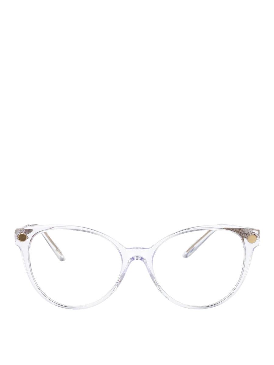 Versace Lunettes De Soleil - Blanc