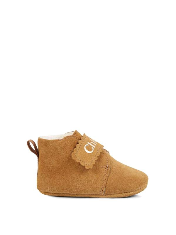 Chloe' Baskets - Beige