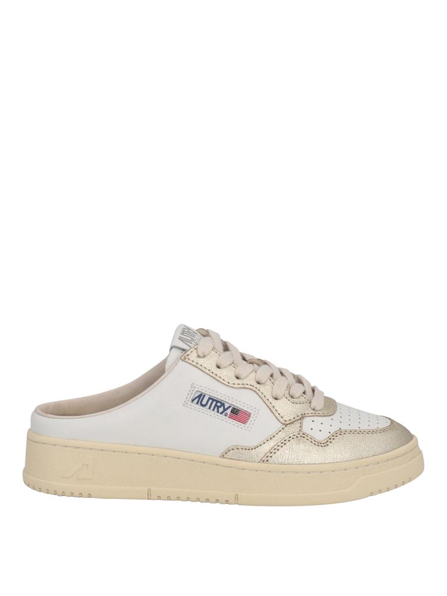 Autry Baskets - Beige