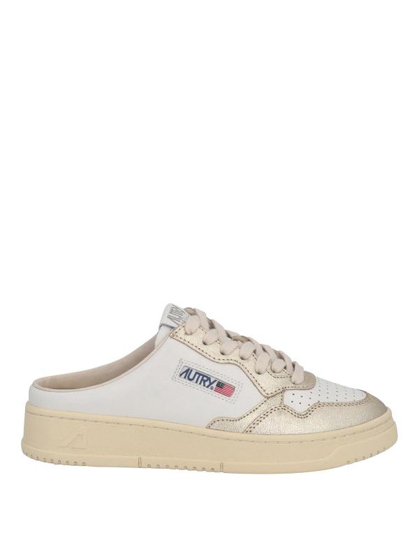 Autry Baskets - Beige