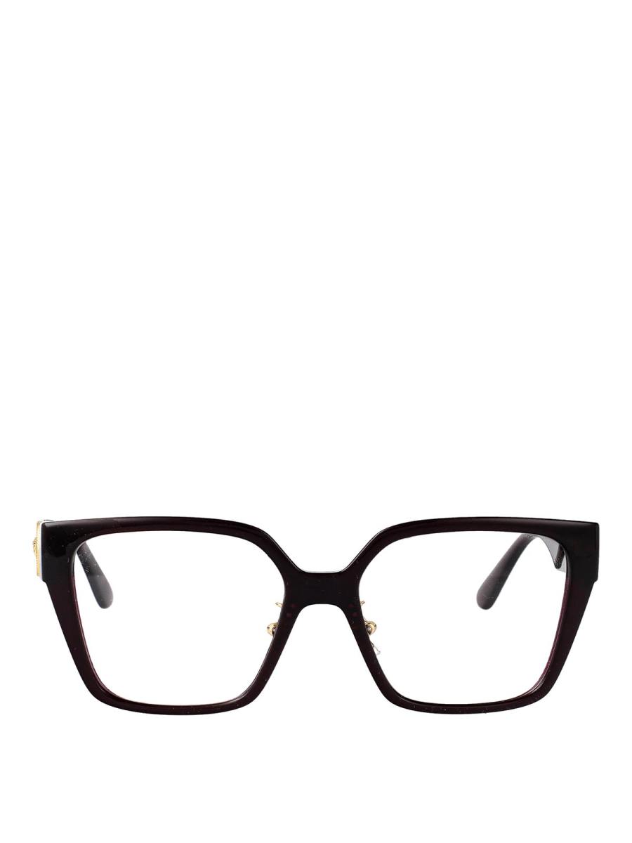 Versace Lunettes - Rouge