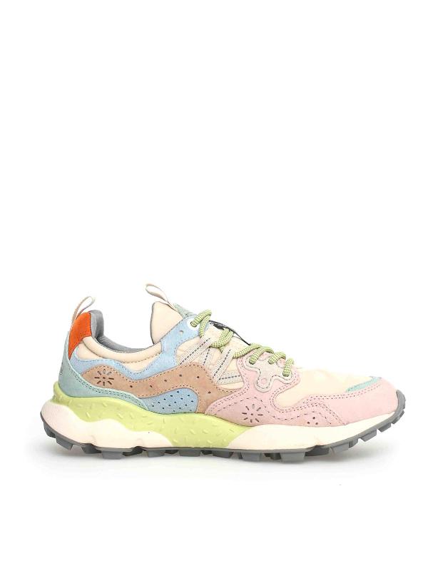 Flower Mountain Baskets - Beige