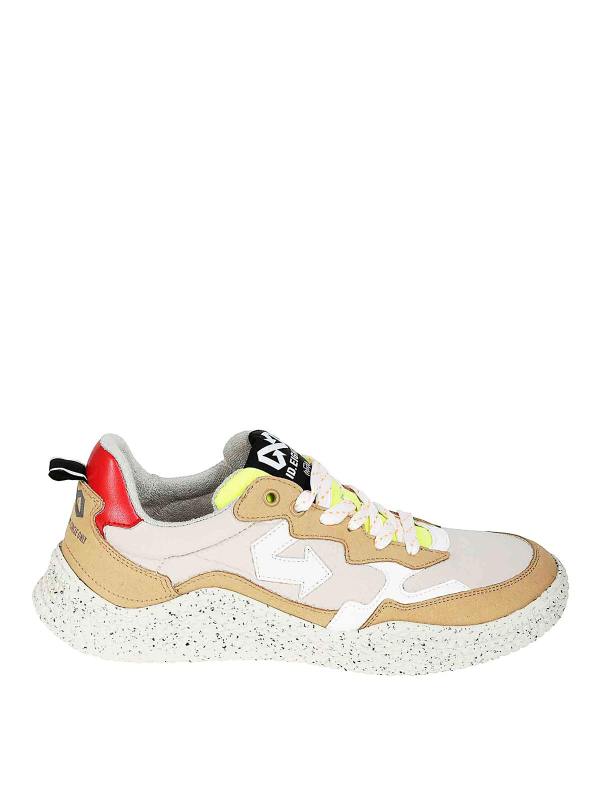 Id. Eight Baskets - Beige