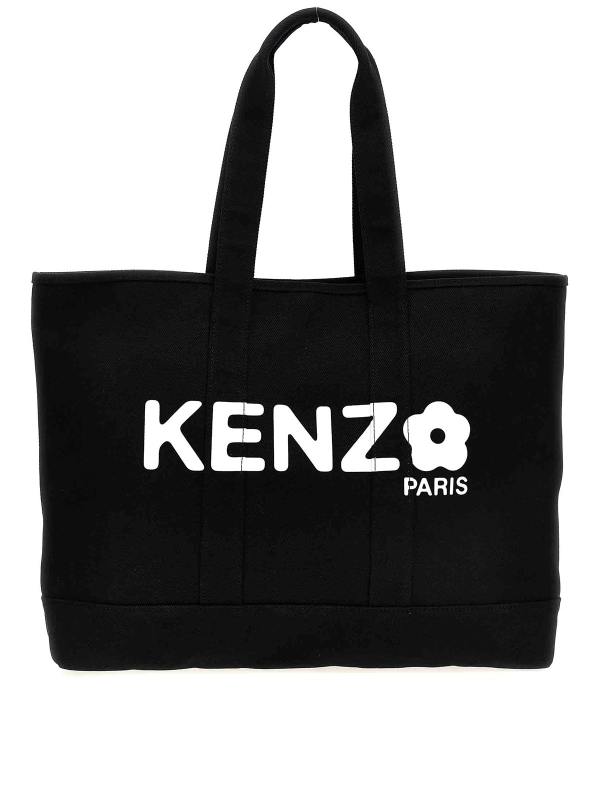 Kenzo Sac Cabas - Blanc