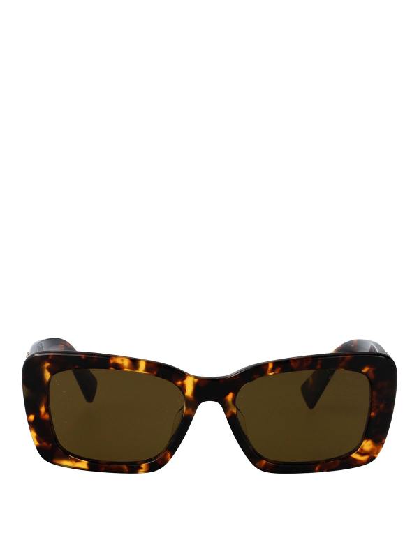 Miu Miu Lunettes De Soleil - Marron