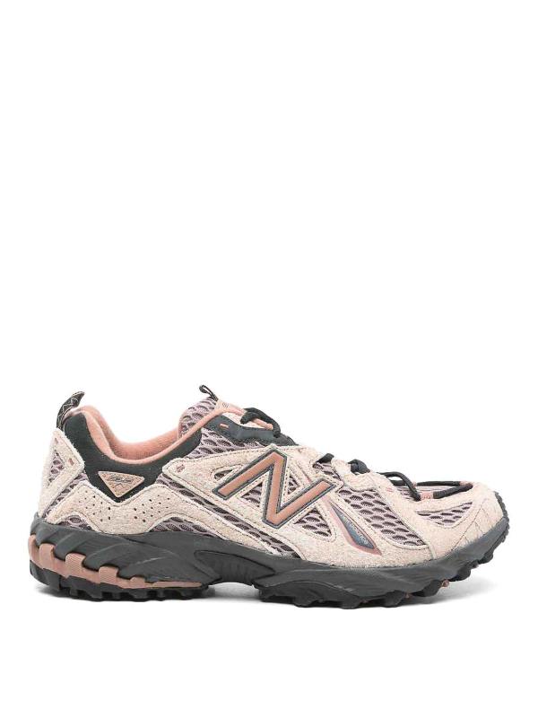 New Balance Baskets - Beige
