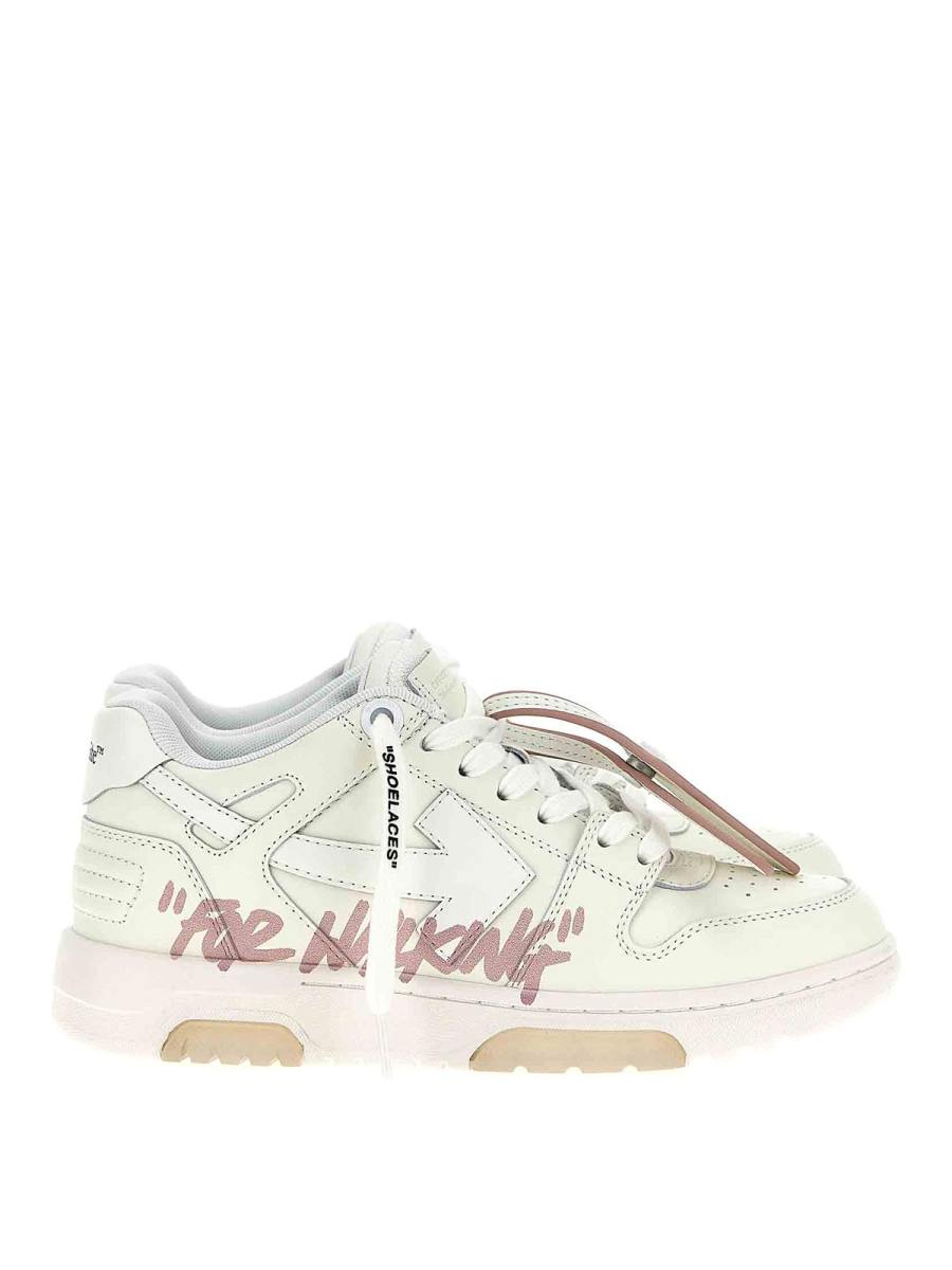 Off-White Baskets - For Walking