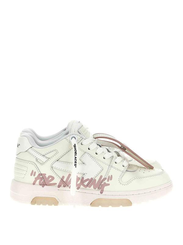 Off-White Baskets - For Walking
