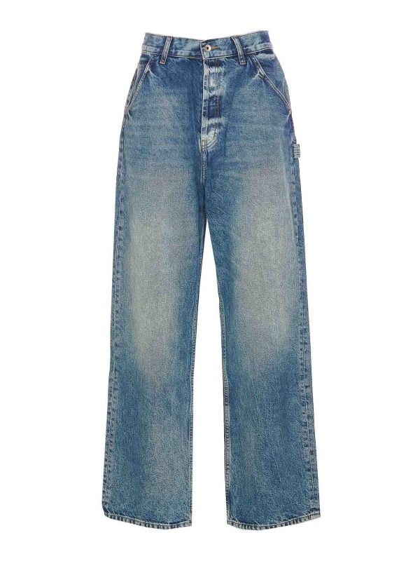 Patrizia Pepe Jean Bootcut - Bleu