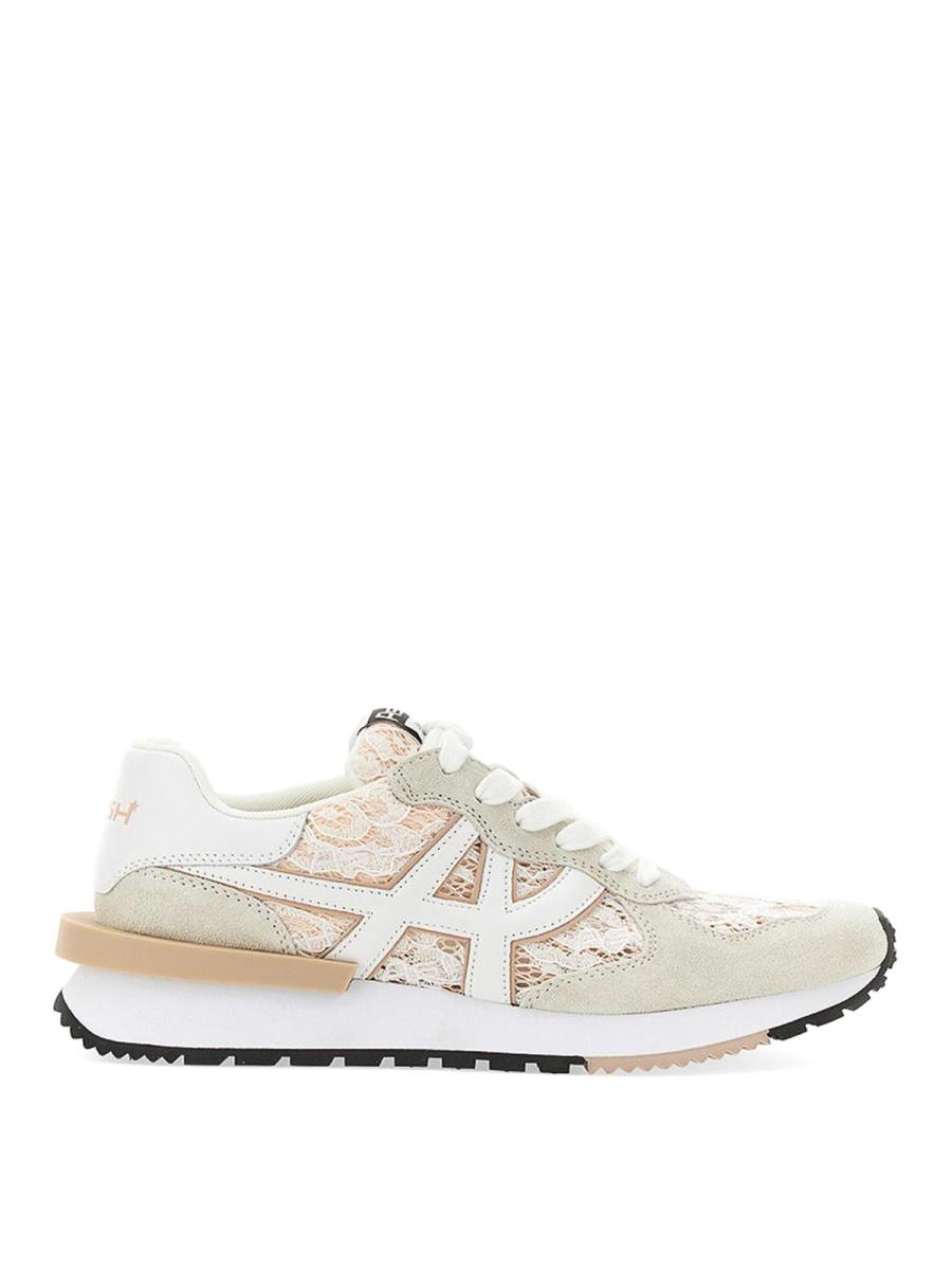 Ash Baskets - Beige