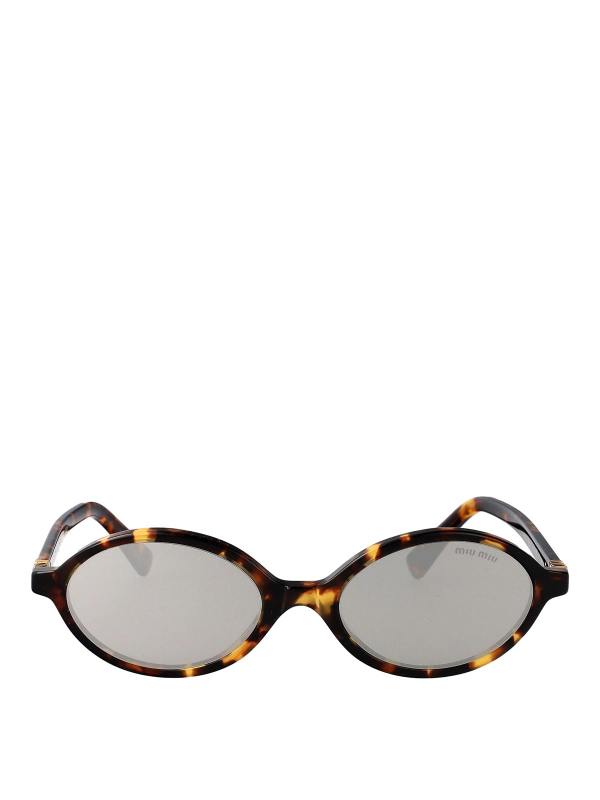 Miu Miu Lunettes De Soleil - Marron