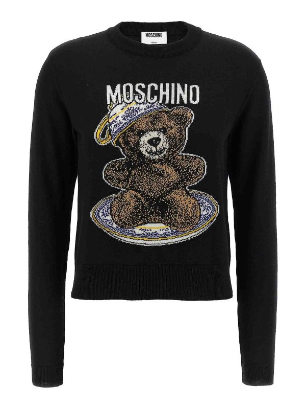 Moschino Pull Col Rond - Multicolore