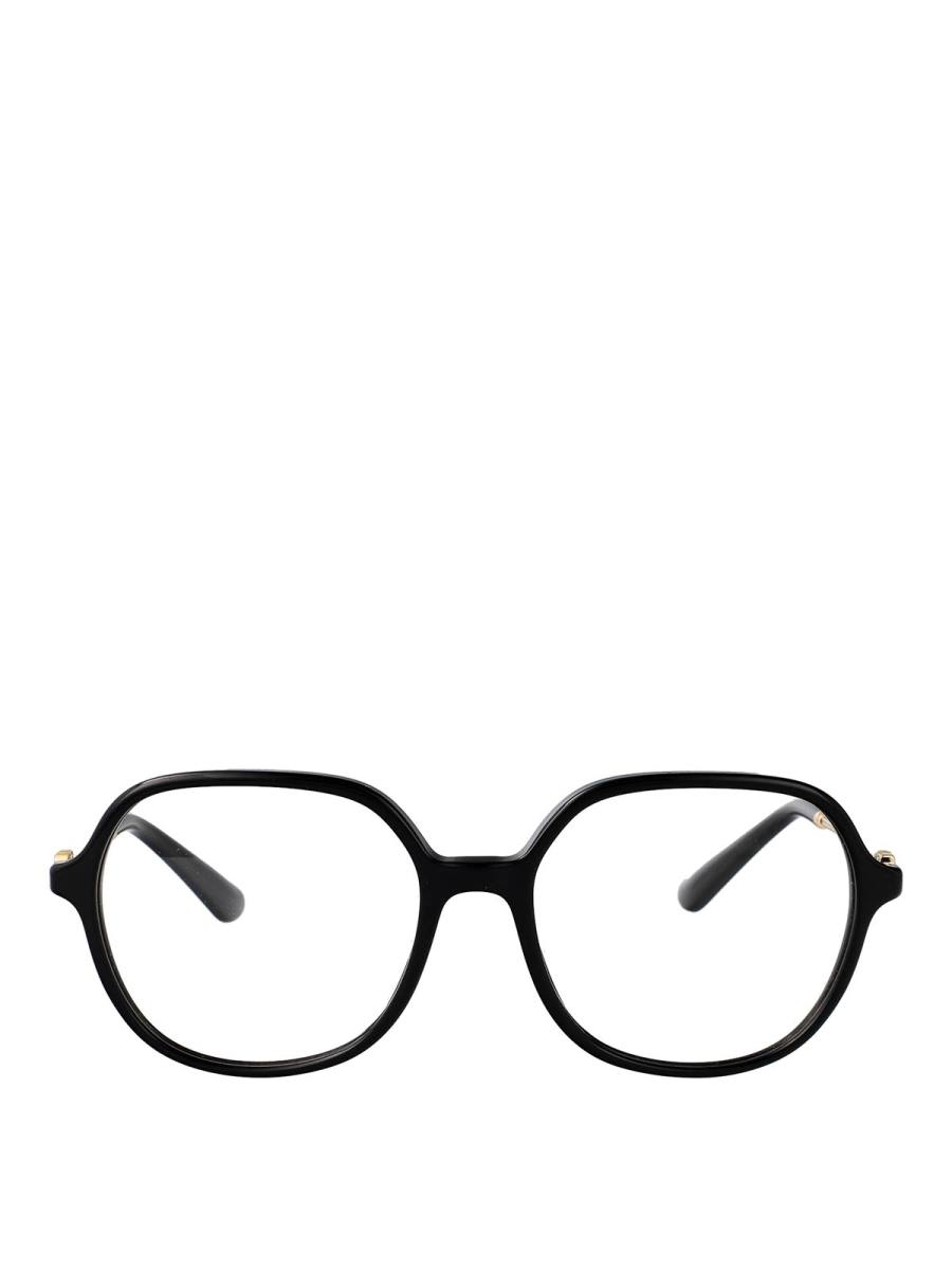 Dolce & Gabbana Lunettes De Soleil - Noir