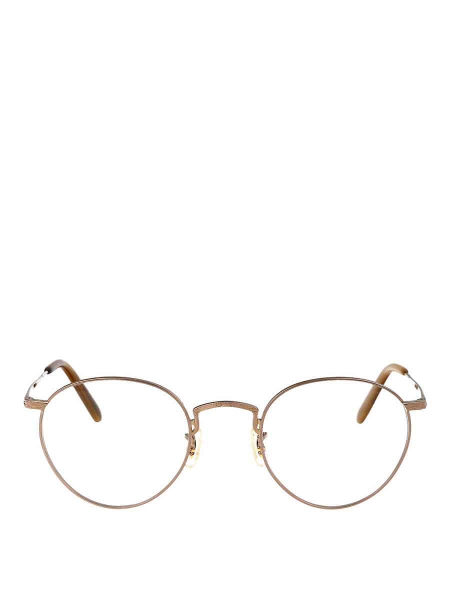 Oliver Peoples Lunettes De Soleil - Or