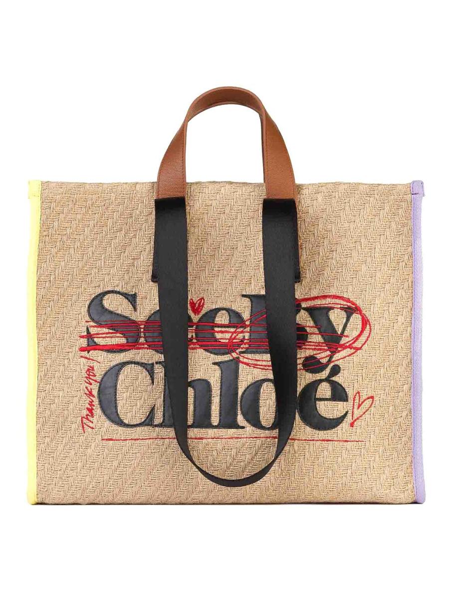 See by Chloé Sac Cabas - Beig
