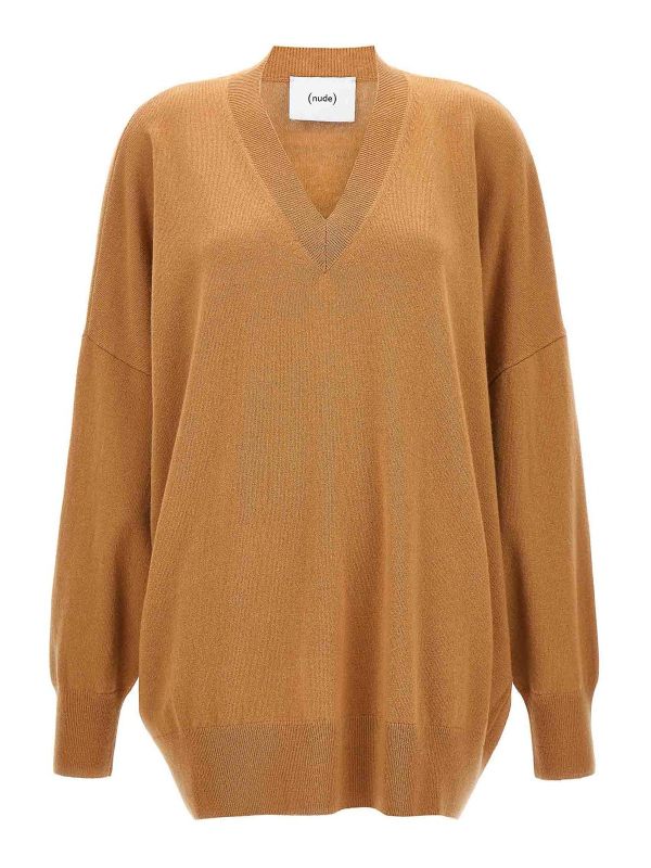 Nude Cardigan - Beige