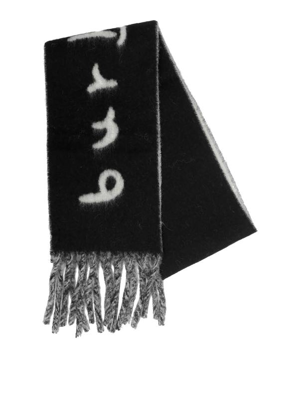 Burberry Écharpe - Noir