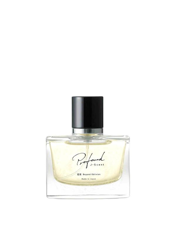 J-scent Beauté - Multicolor