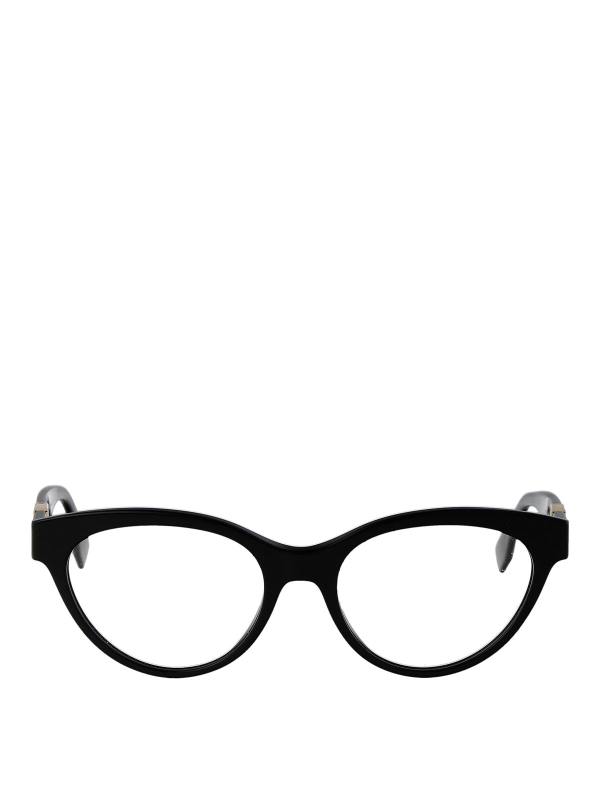 Fendi Lunettes De Soleil - Noir