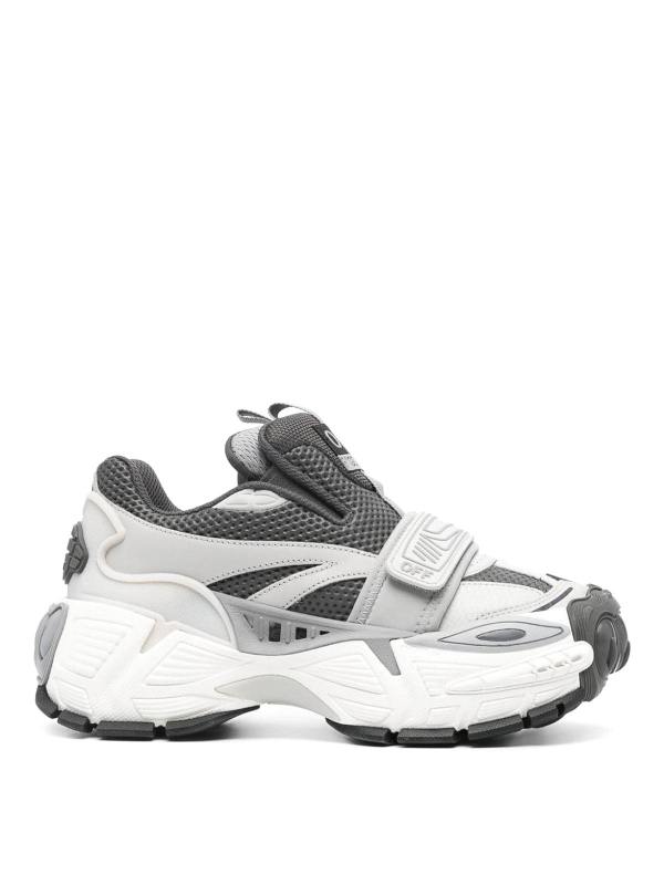 Off-White Baskets - Gris