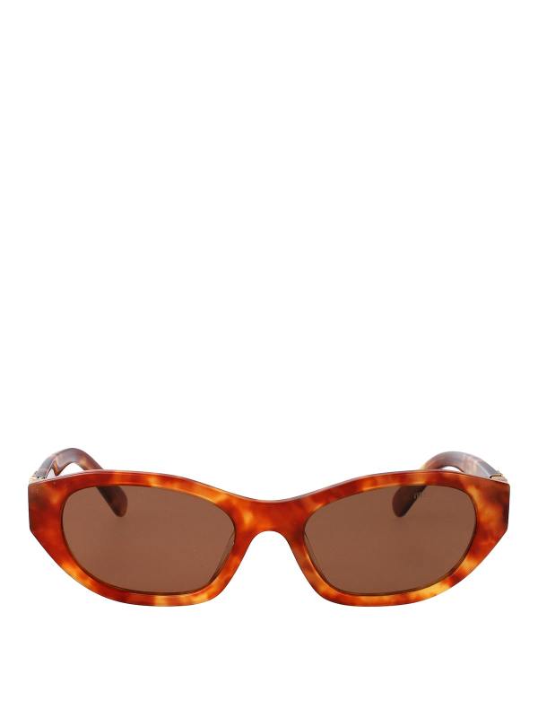 Miu Miu Lunettes De Soleil - Marron