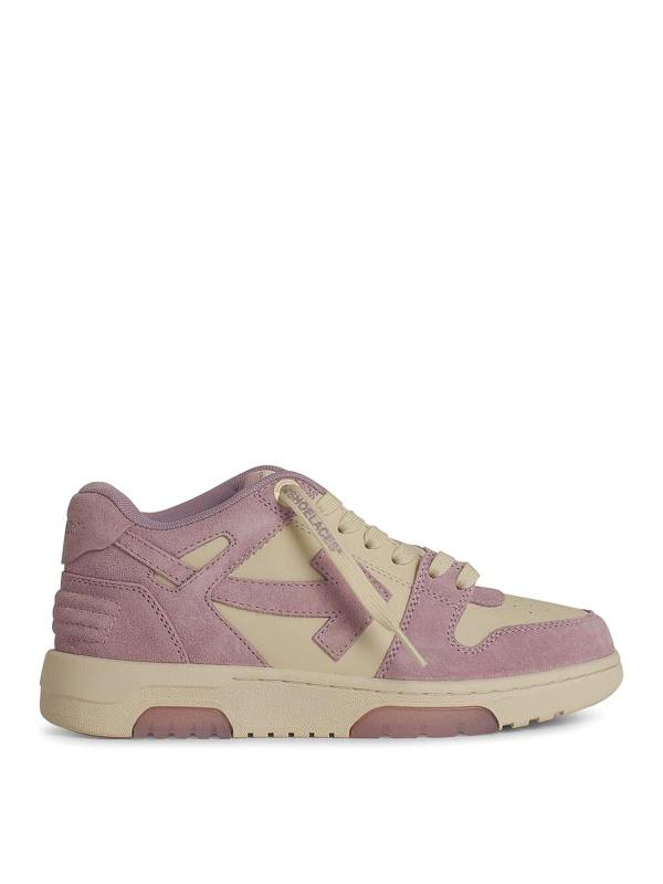 Off-White Baskets - Crème