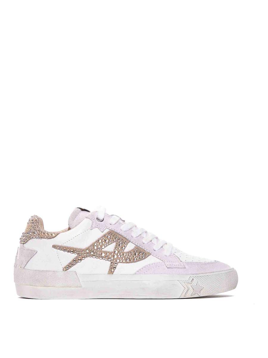 Ash Baskets - Blanc
