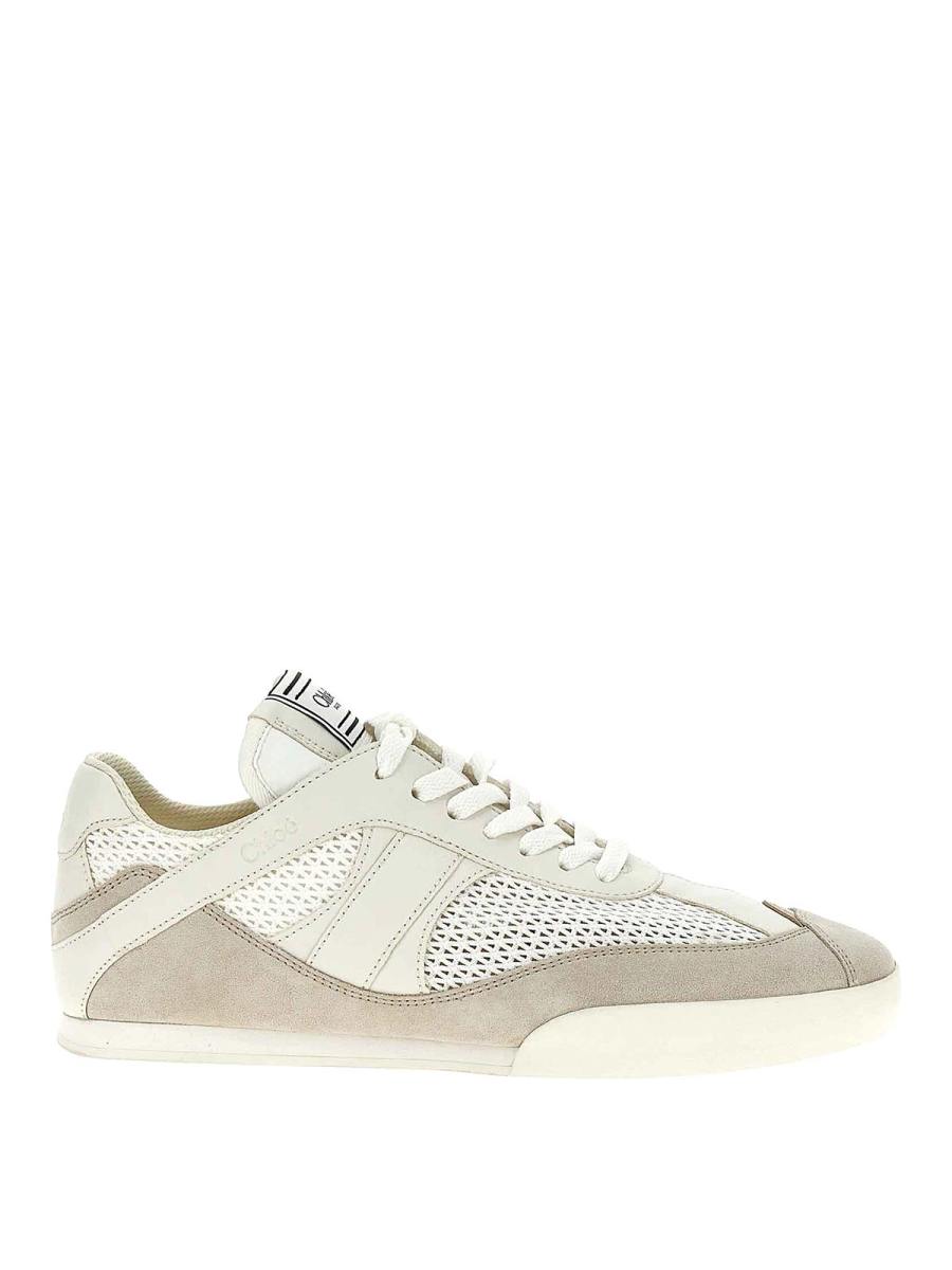 Chloe' Baskets - Beige